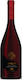 DAF Wines Κρασί Άσπρη Γη Λιάτικο Λευκό Ξηρό 750ml