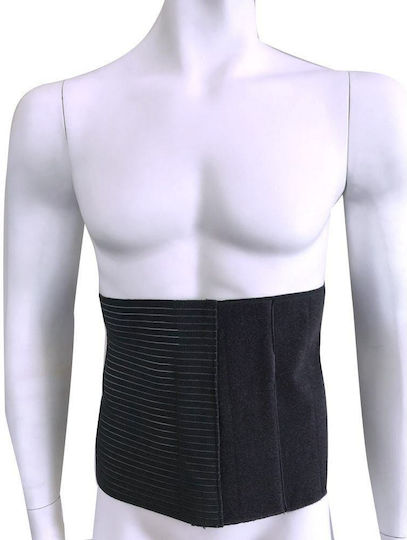 Medical Brace Abdominal Elastic Post-operative Belt Waist Height 27cm in Gray color