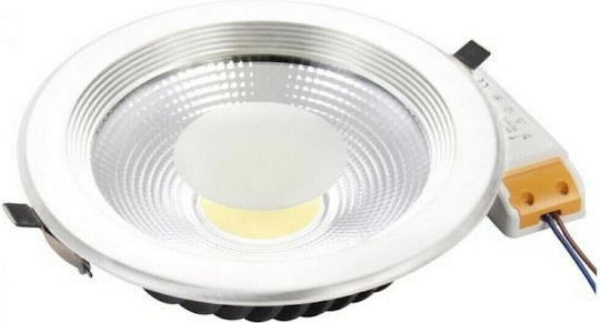 Spacelights Χωνευτό LED Panel 30W 22.5εκ.