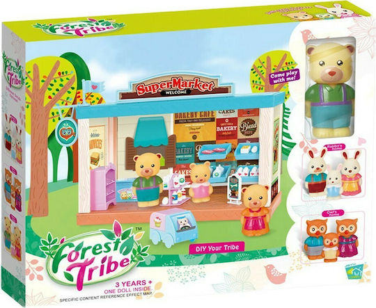 Snainter Αρκουδάκια σε Super Market για 3+ Ετών