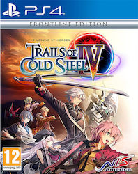 The Legend of Heroes: Trails of Cold Steel IV - Frontline Edition Special Edition PS4 Game