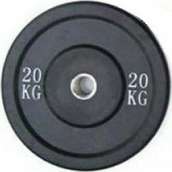 MDS 009 Set of Plates Olympic Type Rubber 1 x 20kg Φ50mm