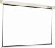Reflecta Crystal Line Motor RC Lux Electric Wall/Ceiling Mounted 1:1 Projection Screen 160x160cm / 89"