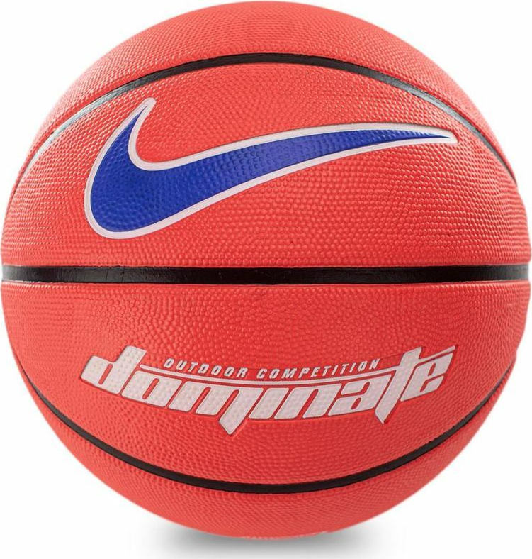 nike dominate 8p