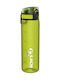 Ion8 Slim Water Bottle Plastic 600ml Green