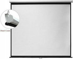 Brateck Ecran de proiecție pentru tavan ESBB112 cu imagine 1:1 200x200cm / 112"