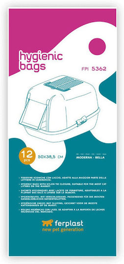 Ferplast Bags Cat Toilet 12pcs Cat Toilet Hygiene Bags 50x38.5cm 12pcs 85362724