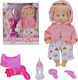 ToyMarkt Set Papușă Bebe Bebe Cu Baterii Cu Accesorii Pentru 3+ Ani 30 Cm (Diverse Modele) 1 Buc
