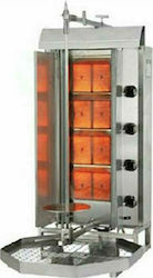 Potis Μηχανή Γύρου LPG RS MU GD4 with Rotisserie for 70kg Potis Μηχανή Γύρου LPG RS MU GD4 with Rotisserie for 70kg