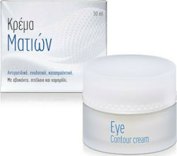 Panacea Κρέμα Ματιών 30ml Panacea Κρέμα Ματιών 30ml