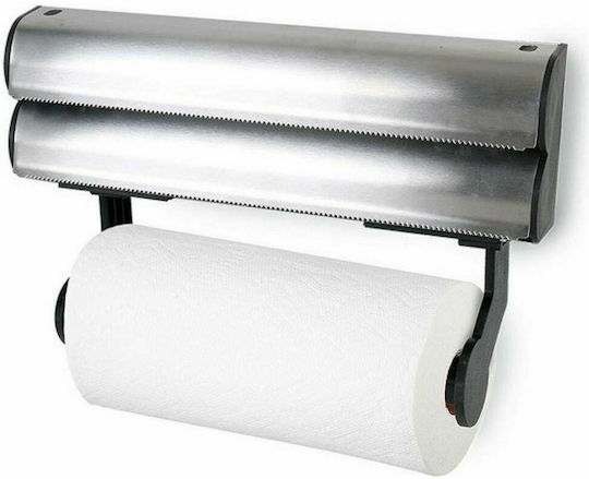 Confortime Wall Mounted Metallic Roll Dispenser Silver 34x20x9cm S2202284 Confortime Wall Mounted Metallic Roll Dispenser Silver 34x20x9cm S2202284