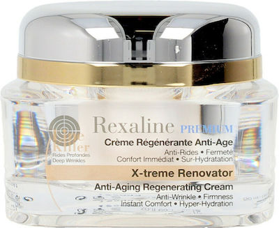 Rexaline Premium Κρέμα Προσώπου για Αντιγήρανση, Σύσφιξη & Ανάπλαση 50ml
