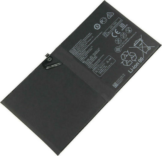 Συμβατή Μπαταρία για MediaPad M5 Lite 10.1