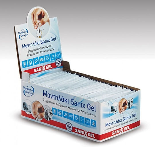 Hygiene Service Sanix Gel Αντισηπτικά Μαντηλάκια Χεριών 50τμχ
