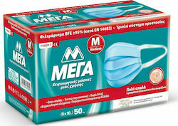 MEGA Χειρουργικές Μάσκες Μιας Χρήσης Τύπου I Medium Protective Mask Non-Reusable Type I Surgical Medium I 50pcs