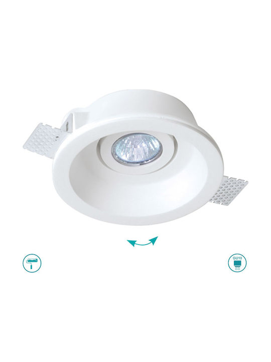Viokef Jack Round Plaster Recessed Spot with Socket G5.3 MR16 White 15.5x15.5cm. 1pcs