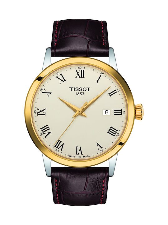 Tissot skroutz top