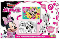 Παιδικό Puzzle Minnie 24pcs για 3+ Ετών Luna