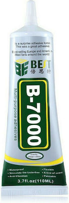 Best B-7000 Κόλλα Μετάλλων Διάφανη 110ml