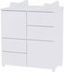 Cupboard Baby Dresser with 4 Drawers White 83x71x96cm