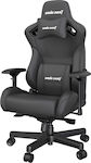Anda Seat AD12XL Kaiser II Artificial Leather Gaming Chair with Adjustable Arms Black