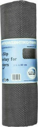 GTSA Plastic Anti-Slip Mat with Dimension 60cmx5m Γκρι