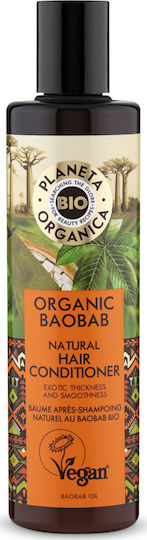 Natura Siberica Planeta Organica Baobab Conditioner Color Maintenance for Coloured Hair 280ml