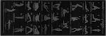 Στρώμα Mat Yoga με Σχέδια με Ασκήσεις Black (173cm x 61cm x 0.6cm)