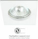 Spot Light Τετράγωνο Μεταλλικό Χωνευτό Σποτ με Ντουί GU10 Λευκό 7.5x7.5εκ. 1τμχ