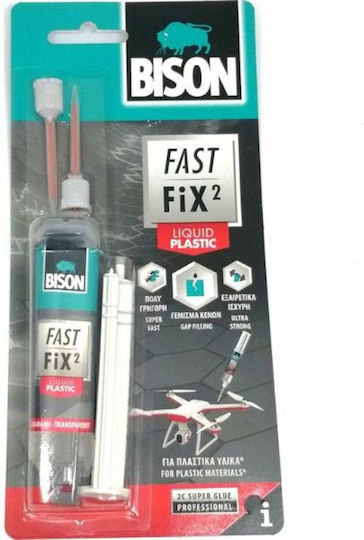 Bison Fast Fix² Plastic Υγρό Κόλλας Πλαστικών 2 Συστατικών Διάφανη 10ml