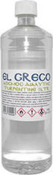 El Greco Разредител с ниска миризма 250ml Разредител за Рисуване 250мл 1бр