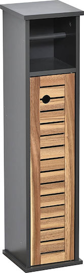 Eurocasa Floor Paper Holder Gray