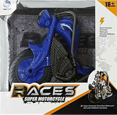 Μηχανή Races Motorcycle 35053-3