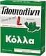 Glutolin 0555025 Κόλλα Ταπετσαρίας Πράσινη 125gr