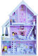 Moni Cinderella Wooden Dollhouse 107900