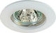 Eurolamp Rotund Metalic Spot Încorporat cu Soclu G5.3 PAR16 Alb 8x8cm. 1buc