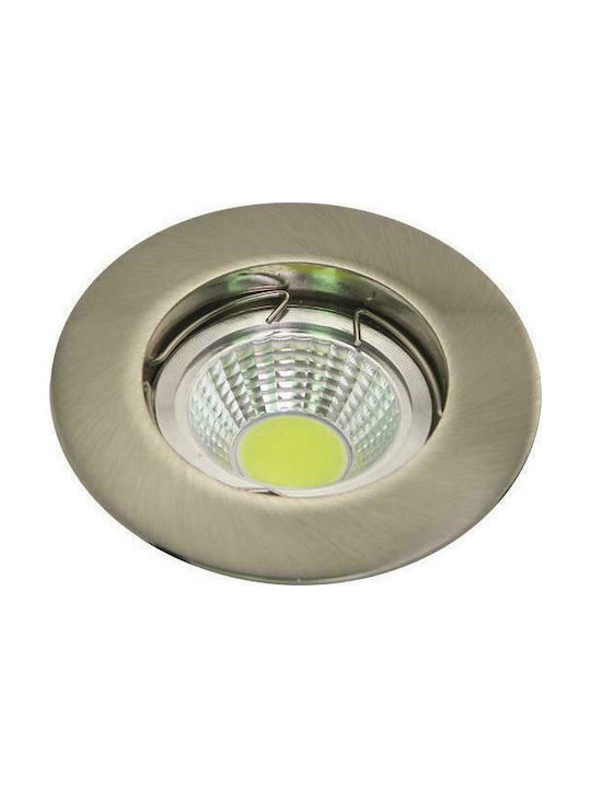 Eurolamp Round Metallic Recessed Spot with Socket G5.3 PAR16 Copper 8x8cm.