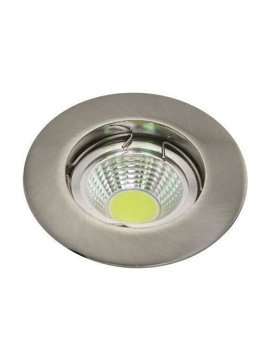 Eurolamp Rotund Metalic Spot Încorporat cu Soclu G5.3 PAR16 Argint 8x8cm.