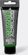 Maimeri Acrylico Ακρυλικό Χρώμα Ζωγραφικής Πράσινο 75ml