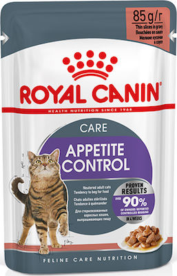 Royal Canin Care Appetite Control Храна за мокри котешки хранилки за възрастни кастрирани котки с Чантичка Сос 85гр 1бр 2631010