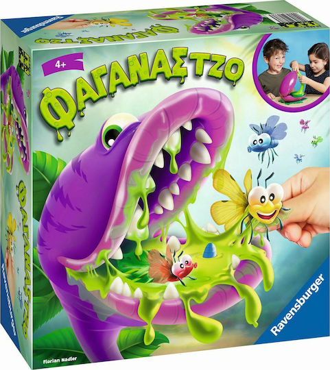 Board Game Φαγάνας Τζο for 2-4 Players 4+ Years Old Ravensburger