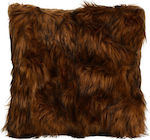 Dark Brown 45cm Decorative Pillow