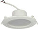 Adeleq Спот за Външен Таван с Вградено LED 12W в Бял Цвят 21-12100