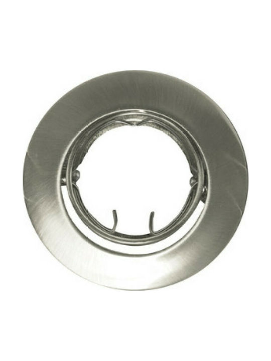 Aca Round Metallic Frame for Spot G4 MR11 Adjustable Silver 8.1x8.1cm.