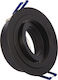 VK Lighting Round Metallic Recessed Spot with Socket GU10 Moving Black 9.15x9.15cm. 1pcs