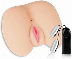 Hustler Dual Vibrating Pussy & Ass Doggy Style Мастурбатор Задник / Вагина с вибрация 1бр