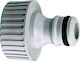Siroflex 4400 Faucet Hose Connector with Female Thread 19mm Gray