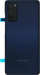 Samsung Καπάκι Μπλε Galaxy S20 FE