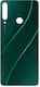 Καπάκι Μπαταρίας Emerald Green για Huawei Y6p