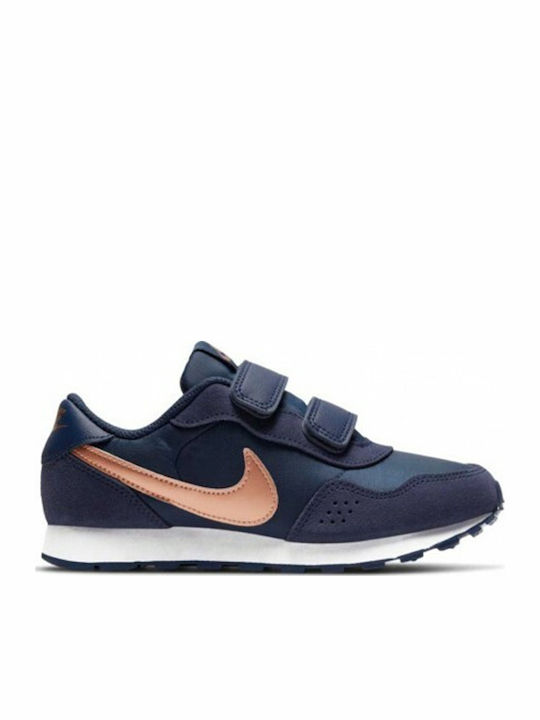 Valiant MD VALIANT Kinder Sneakers mit Klettverschluss Midnight Navy / Metallic Red / Bronze / White